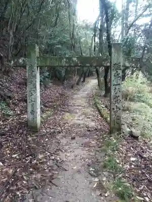 五辻不動の山門・神門