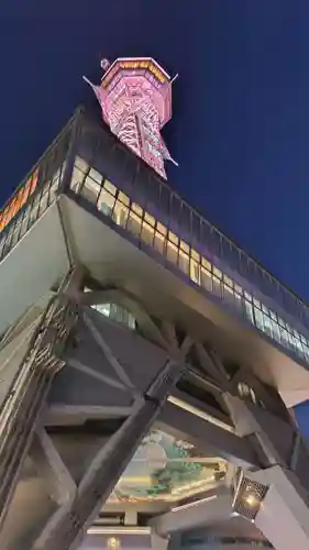 今宮戎神社(大阪府)