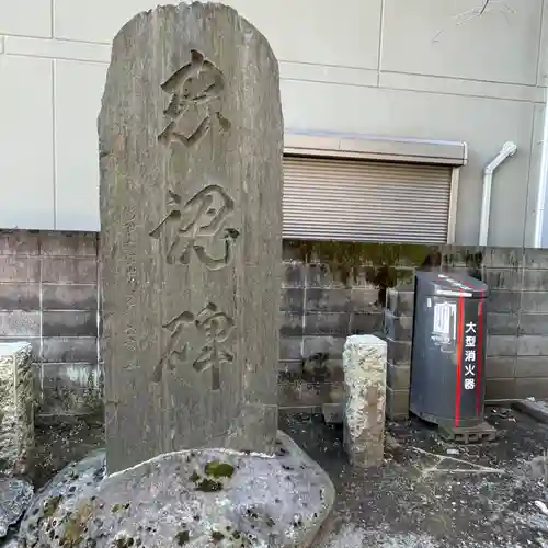 御林稲荷神社（駒込天祖神社境外末社）のその他建物