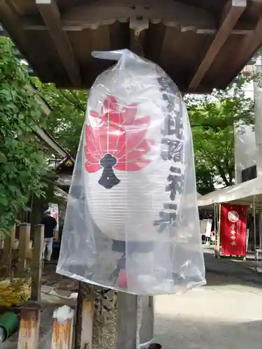 子安神社の鳥居