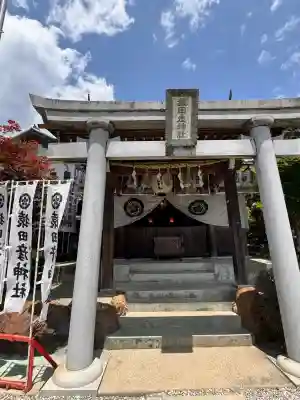 猿田彦神社(愛知県)
