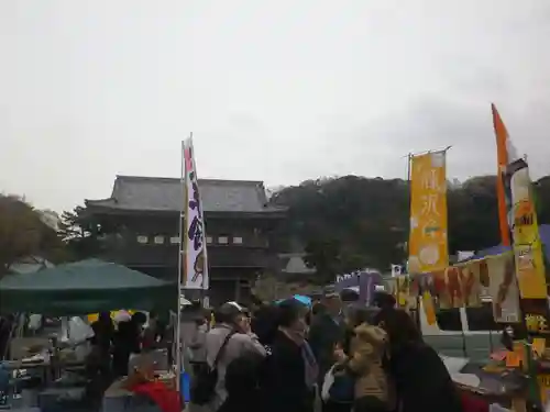 光明寺のその他建物