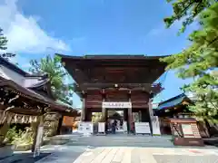 白山神社(新潟県)