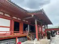 六波羅蜜寺(京都府)