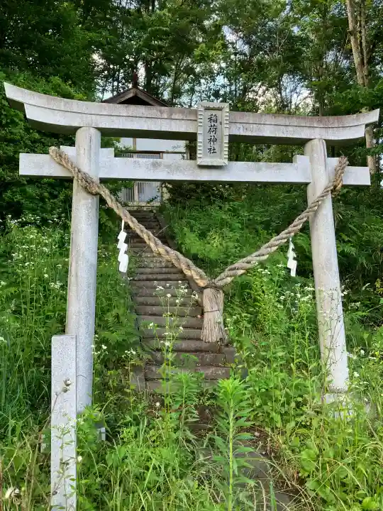 塚原稲荷神社(福島県)