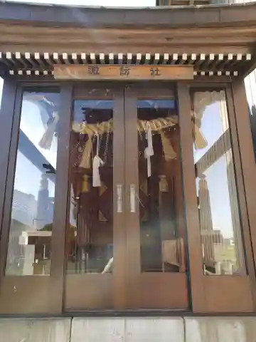 大清水神社の本殿・本堂