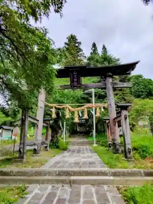 山家神社(長野県)