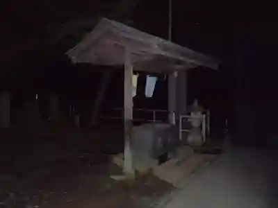 落合稲著社の手水舎