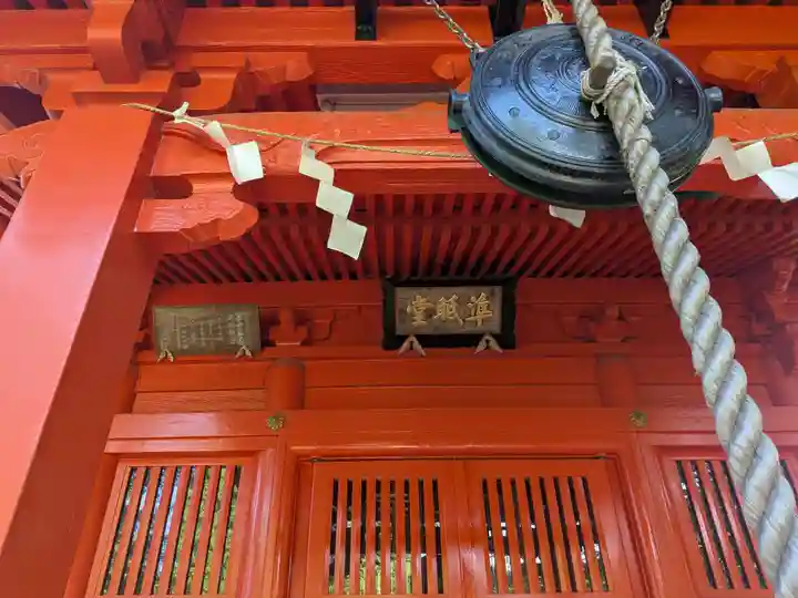 陸奥国分寺 準胝観音堂(宮城県)