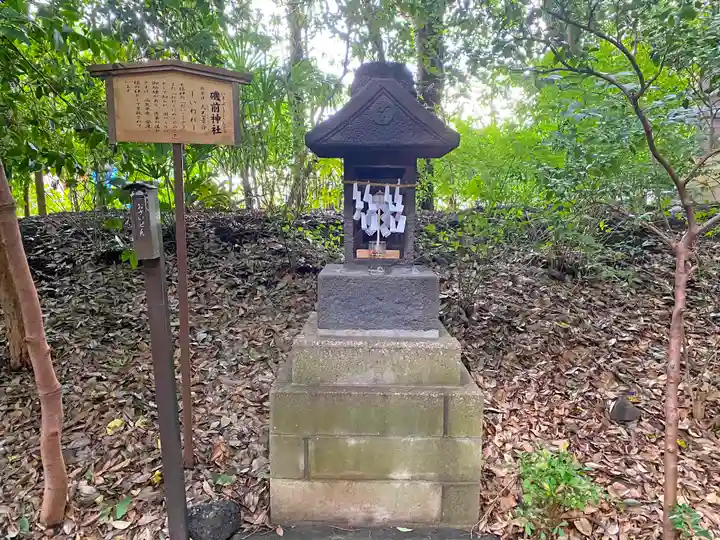 鎮守氷川神社の末社・摂社