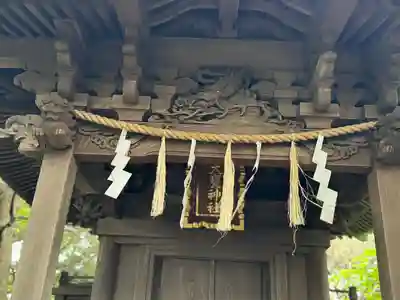 大甕神社(茨城県)