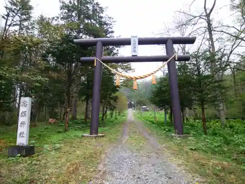 忠類神社(北海道)