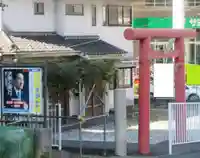 岡野神社(神奈川県)