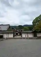三宝院(三宝院門跡)(京都府)