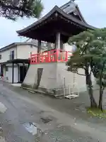 染黒寺のその他建物