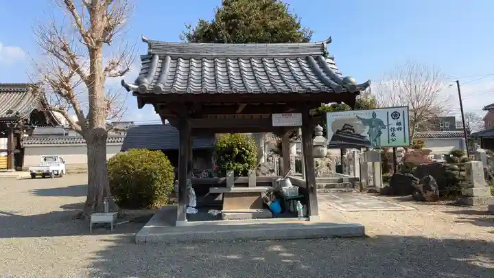 西光寺(滋賀県)