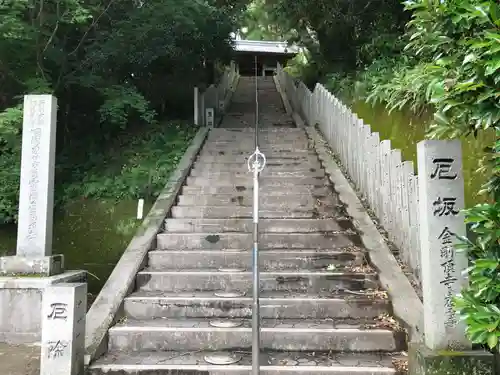 金剛頂寺の建物その他