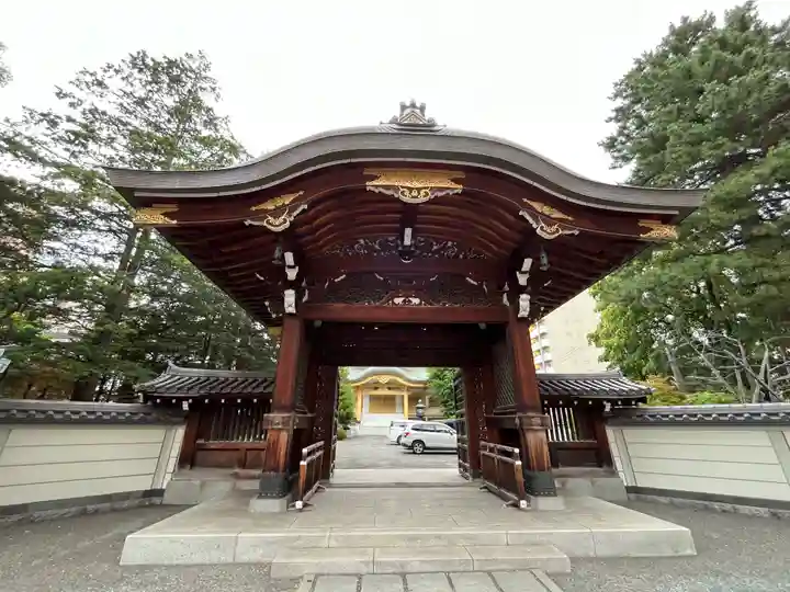 新善光寺(北海道)