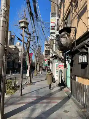 十五大明神(京都府)