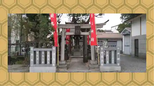尾久八幡神社(東京都)
