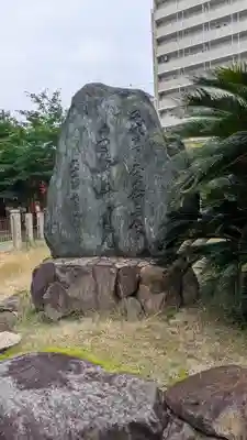 土佐稲荷神社(大阪府)