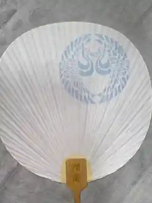 大雄院(京都府)