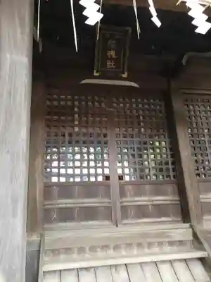 駒繋神社の末社・摂社