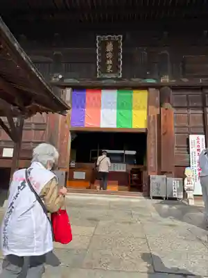 道隆寺(香川県)