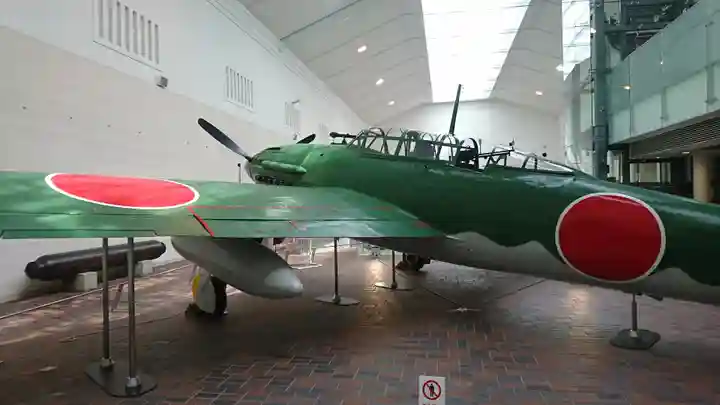 靖國神社(東京都)