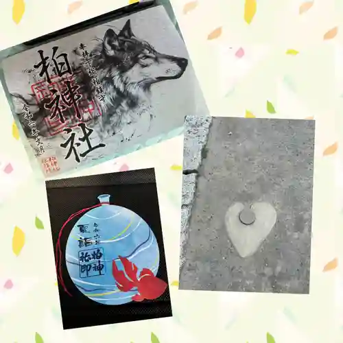 柏神社(千葉県)