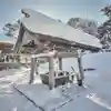 網走神社の手水舎