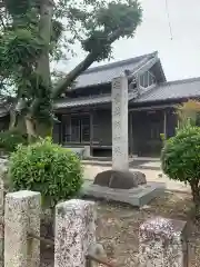 薬師寺の本殿