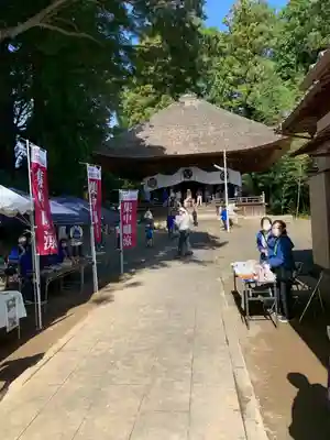 来迎院(茨城県)