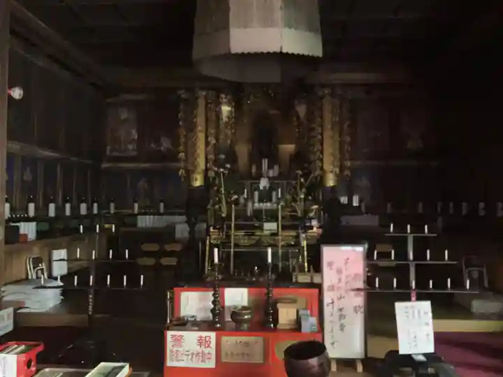 至勢山観霊院(北海道)