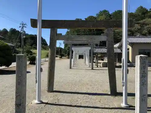 幸神社の鳥居