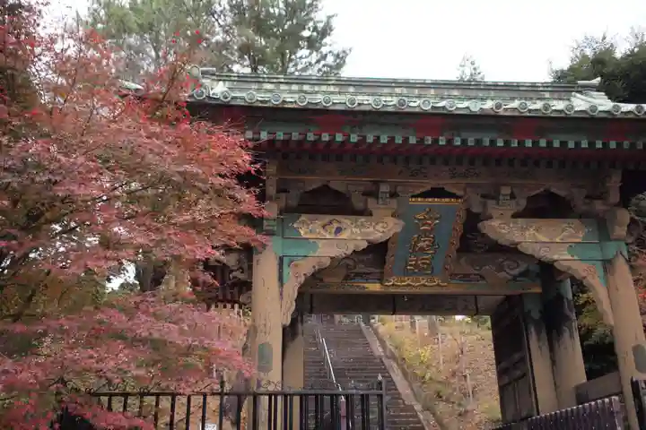 狭山山不動寺の山門・神門