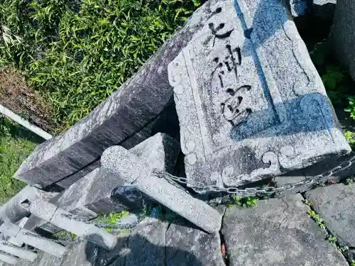 山王神社(長崎県)