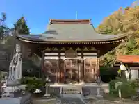 円通寺(広島県)