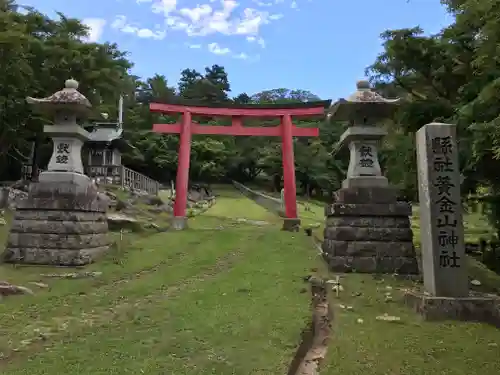 金華山黄金山神社の鳥居