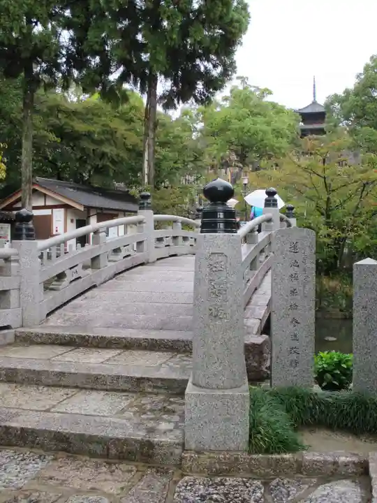 くろ谷 金戒光明寺のその他建物