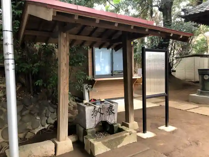 丹生神社の手水舎