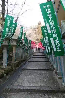 朝護孫子寺のその他建物