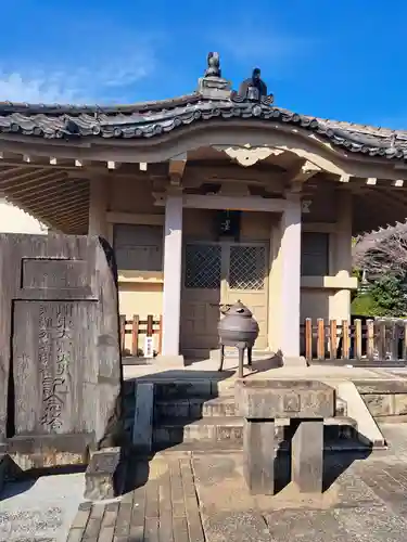 與楽寺(東京都)
