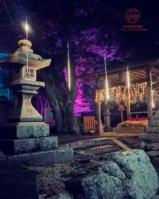 立志神社(滋賀県)