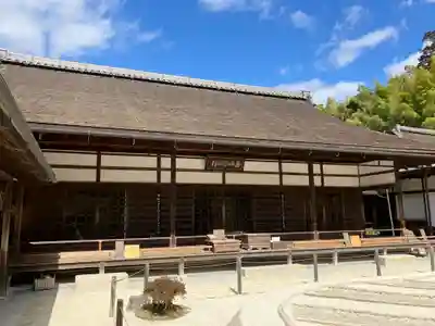 慈照寺（慈照禅寺・銀閣寺）(京都府)