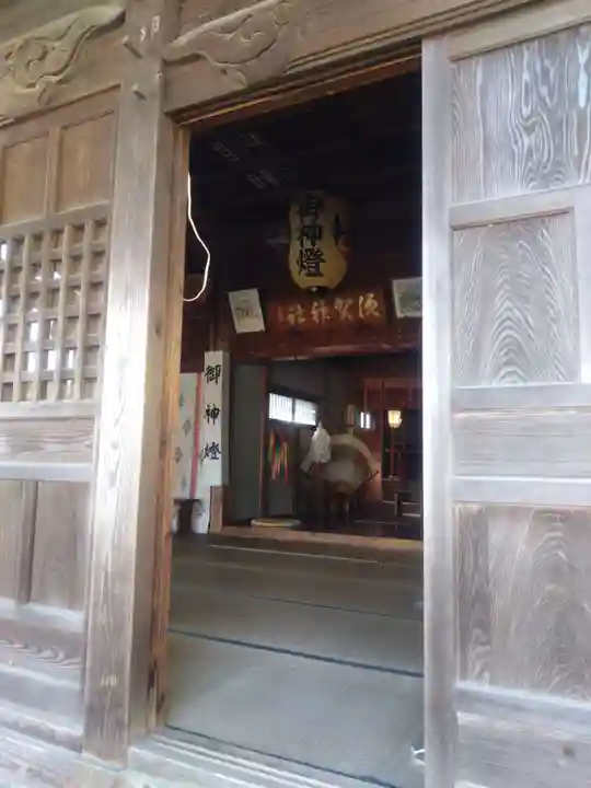 須賀神社(埼玉県)
