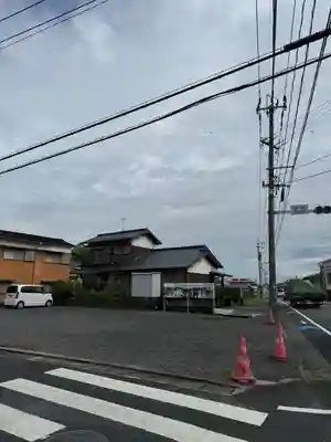 美奈宜神社(福岡県)