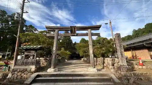 油日神社(滋賀県)