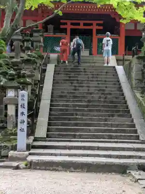 榎本神社(奈良県)