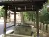 阿爲神社の手水舎